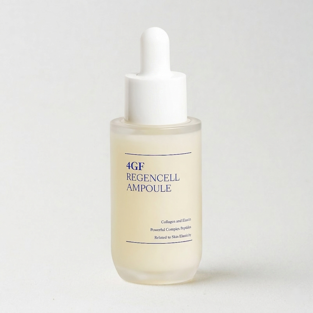 [모음전]미와수 EGF 베러 기초 화장품 썸네일 3