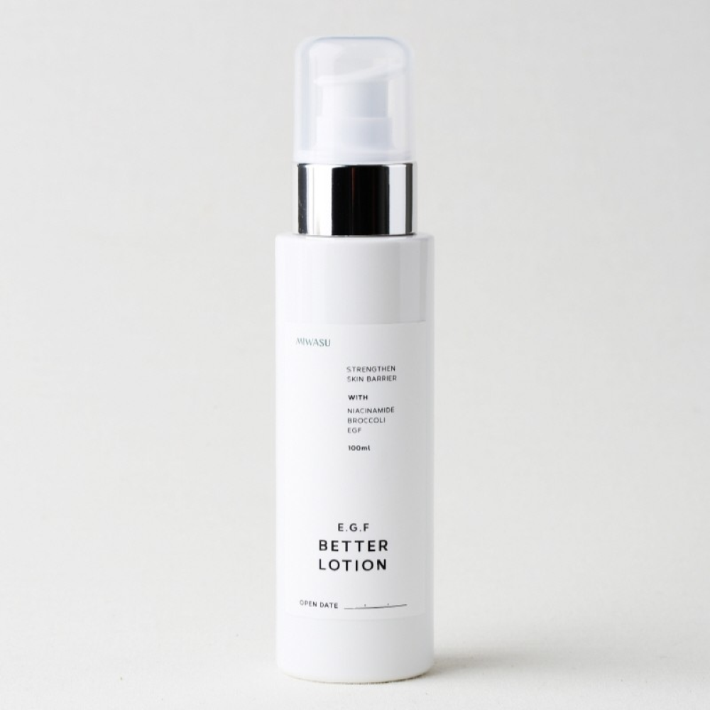 [모음전]미와수 EGF 베러 기초 화장품 썸네일 4