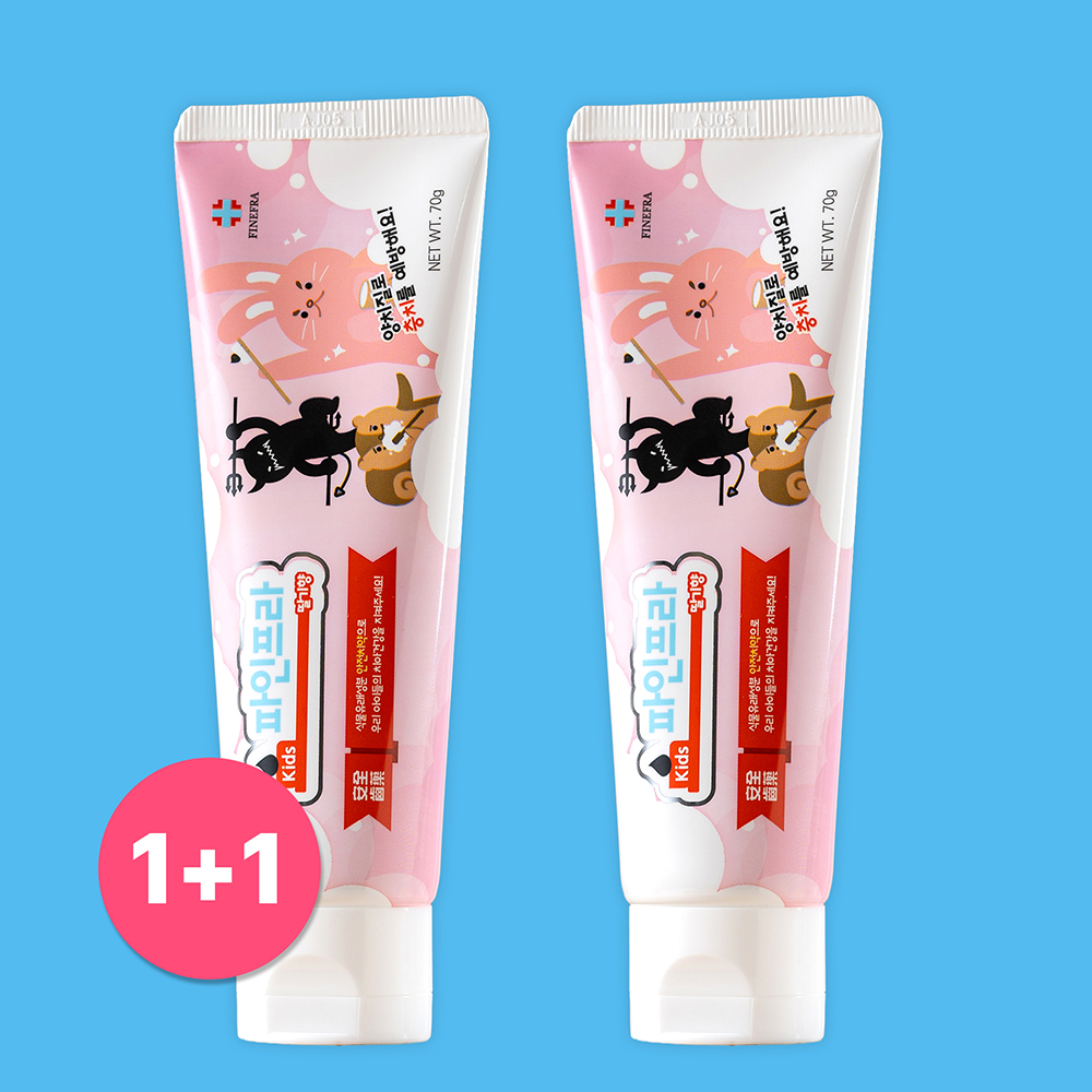 파인프라 키즈 치약 (70g)