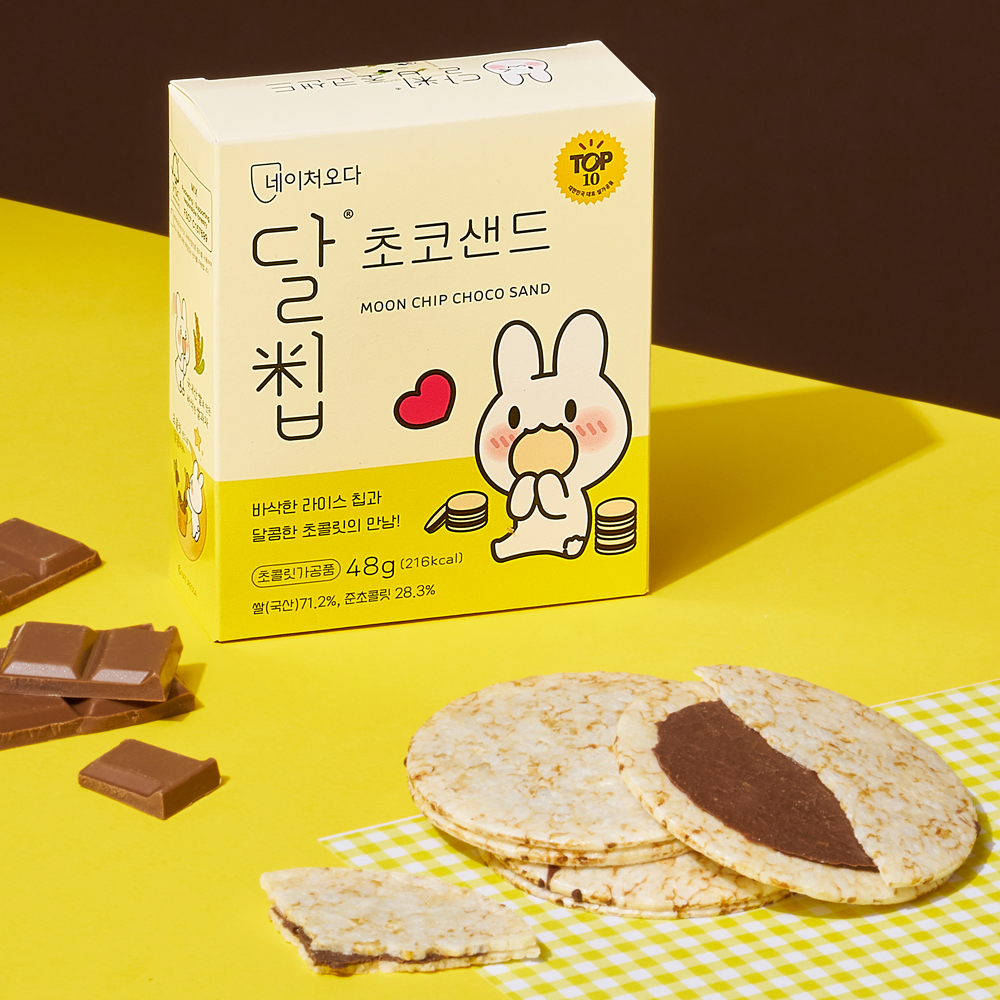 네이처오다 달칩 초코샌드