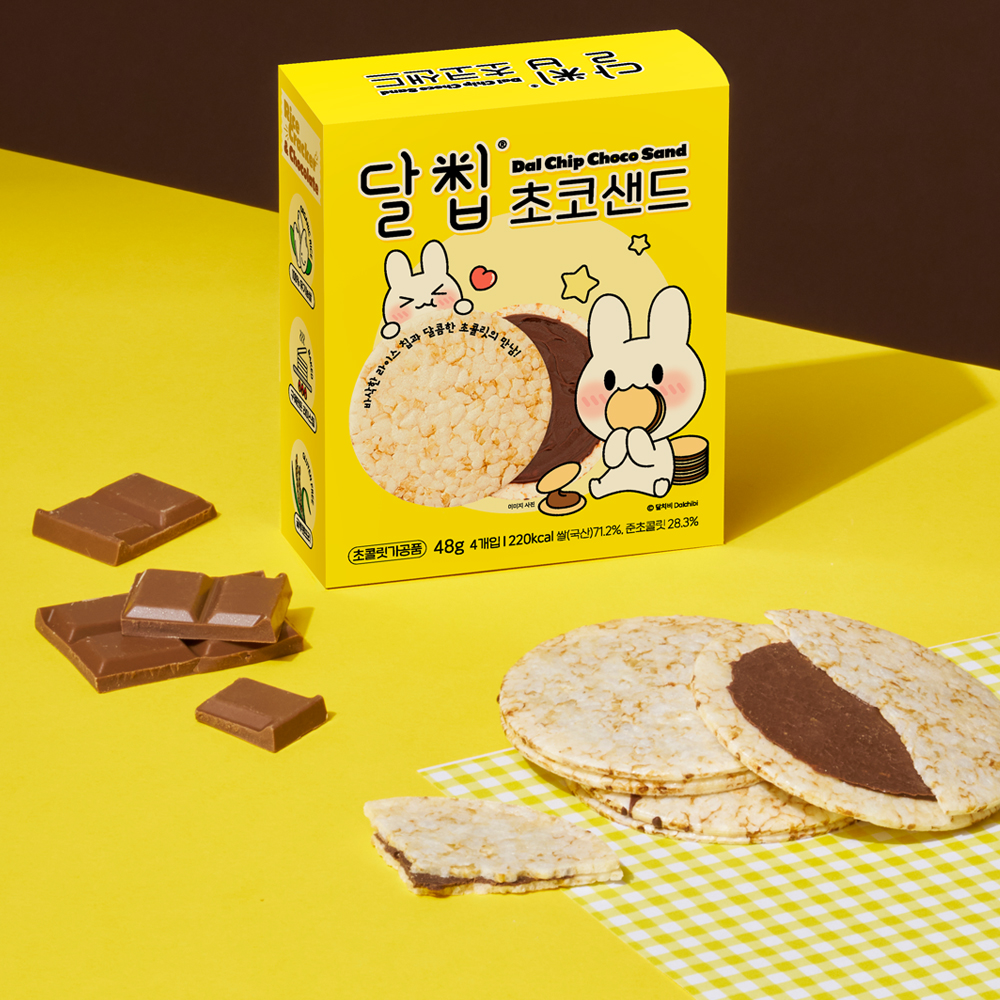 네이처오다 달칩 초코샌드 썸네일 2