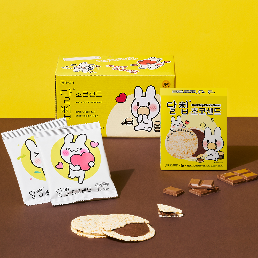 네이처오다 달칩 초코샌드 썸네일 3
