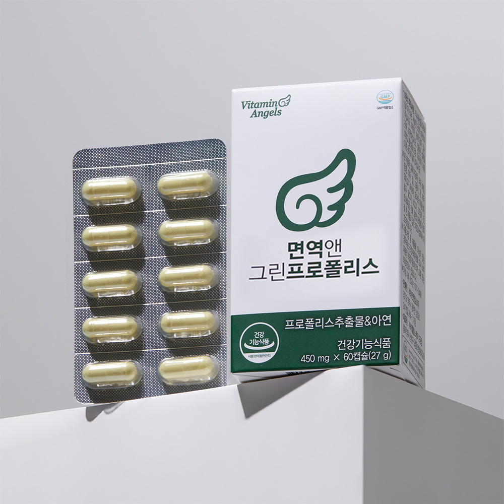 비타민엔젤스 면역앤그린프로폴리스 (60캡슐_60일분)
