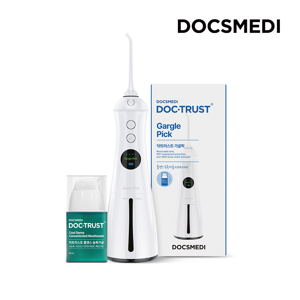 구강 세정기 가글픽
