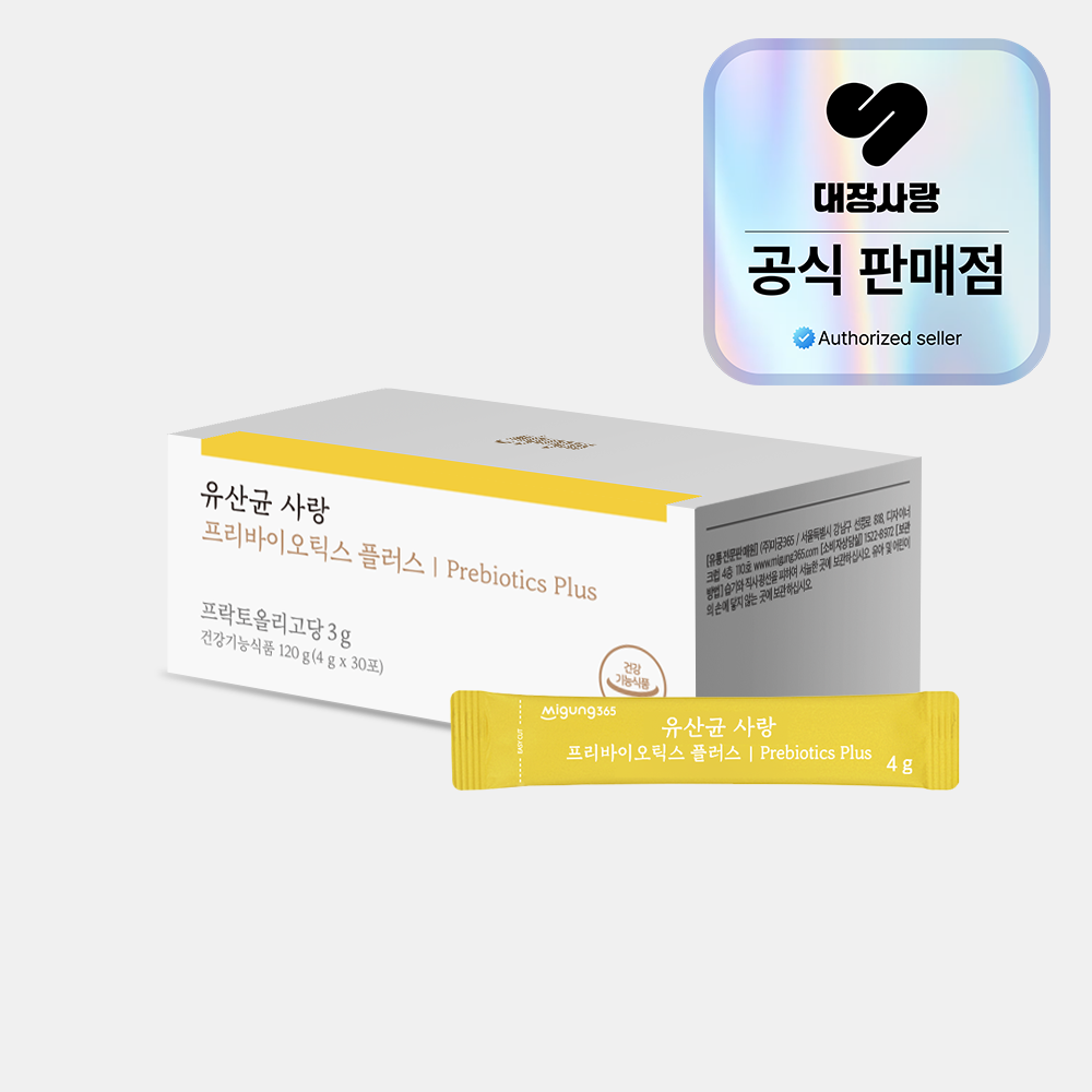 상품섬네일