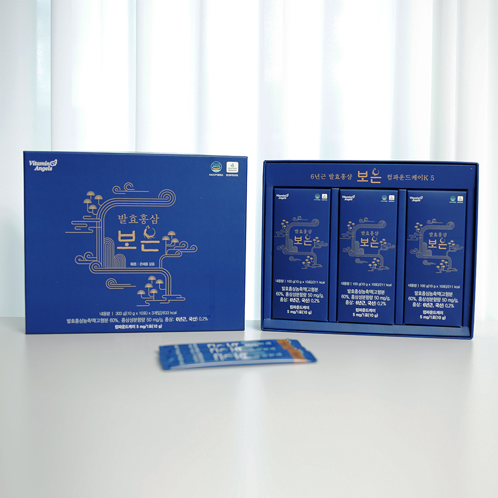 비타민엔젤스 발효 홍삼 보은