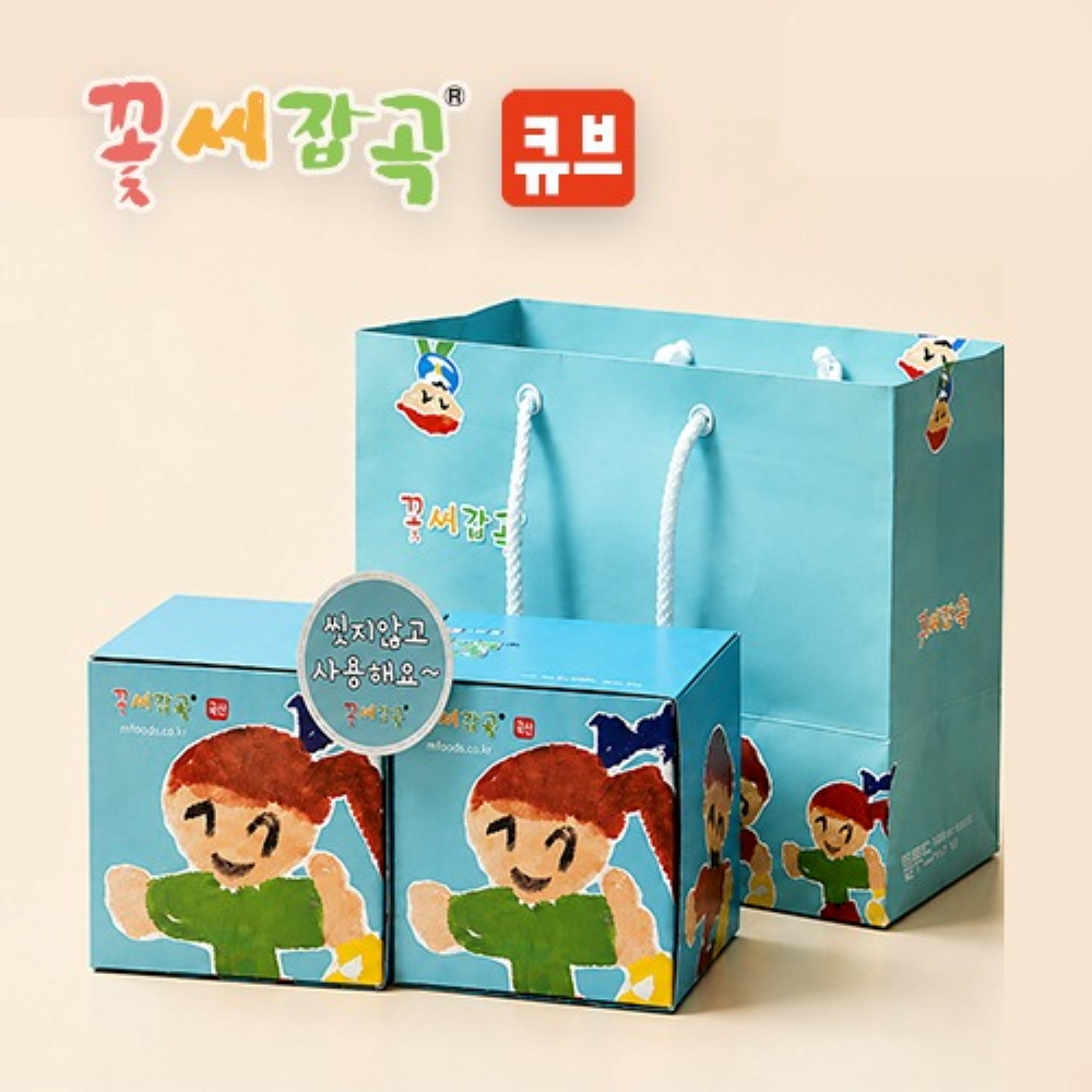 꽃씨잡곡 명절 선물세트