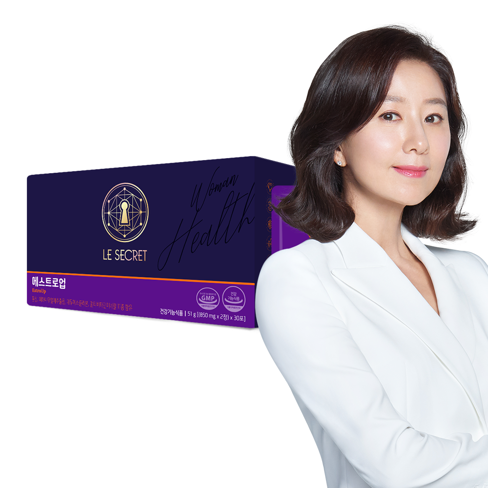 르시크릿 에스트로업 영양제