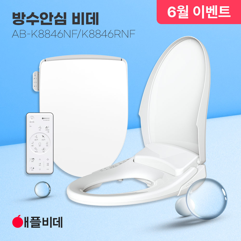 상품섬네일
