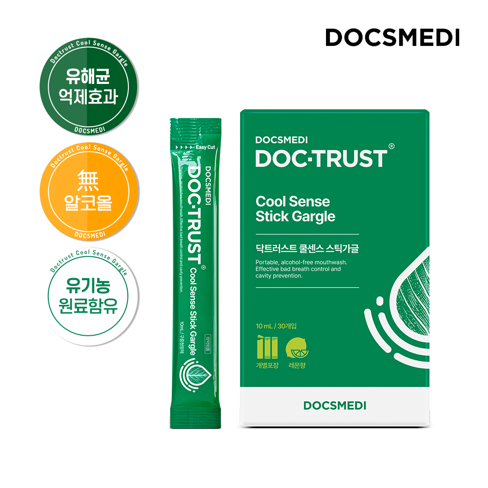 닥스메디 쿨센스 스틱가글