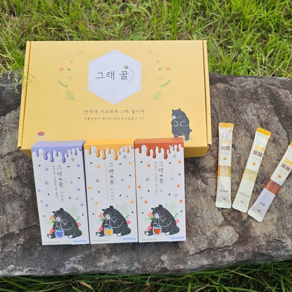 그래꿀 허니스틱 선물세트 썸네일 2
