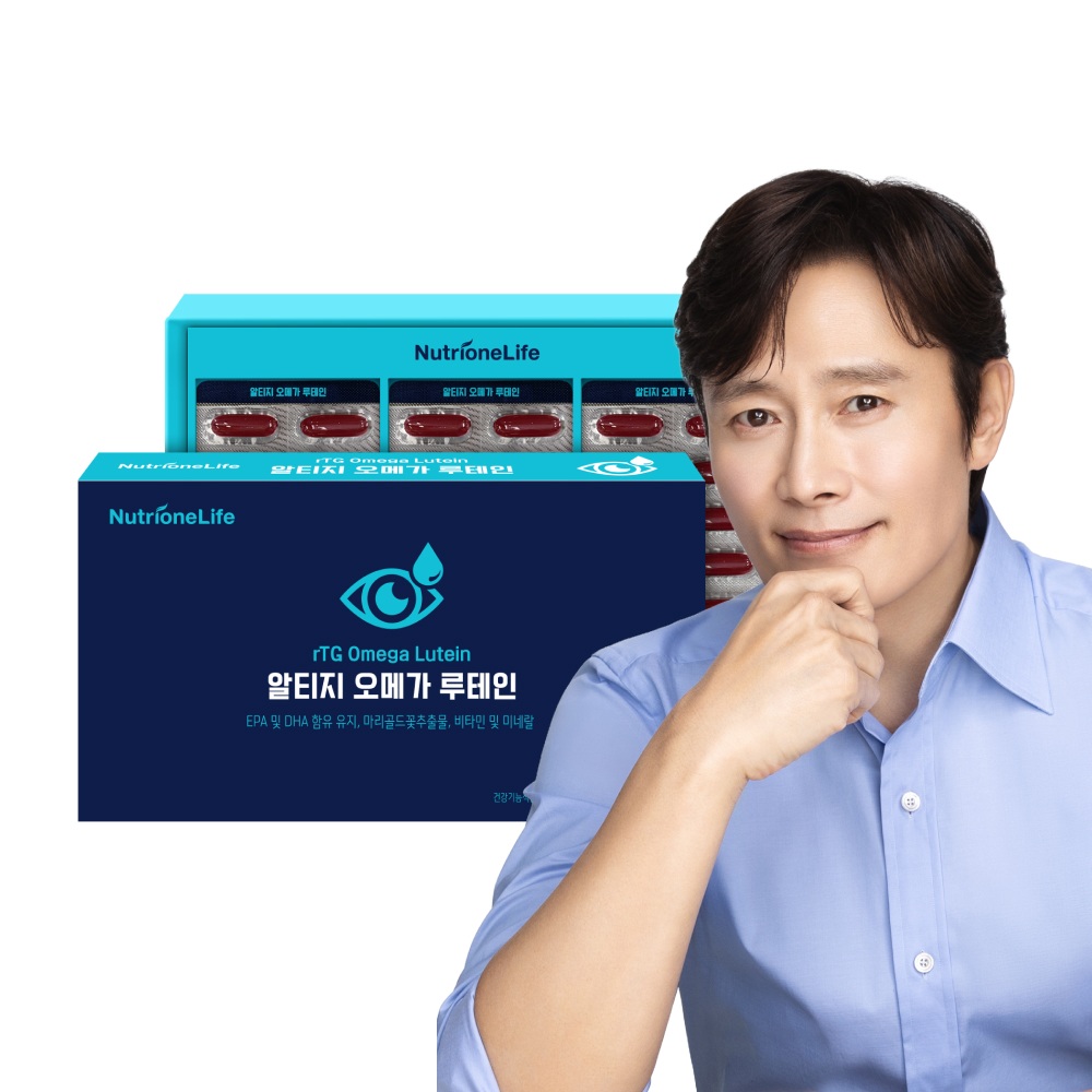 뉴트리원 알티지 오메가3 루테인