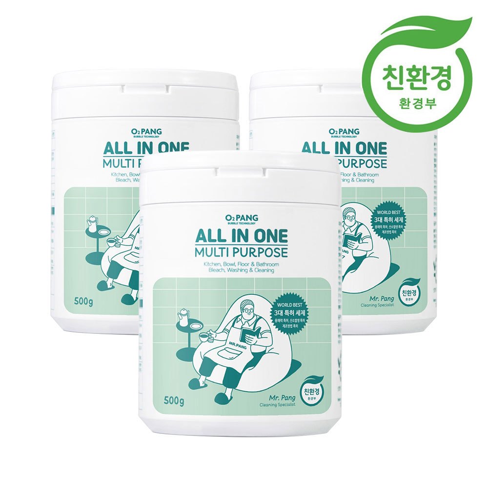 오투팡 다목적 세제 썸네일 3