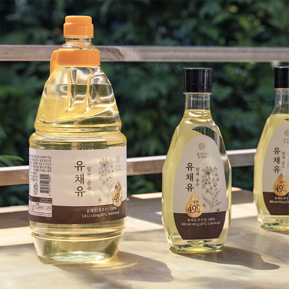 네니아 압착 순수 유채유