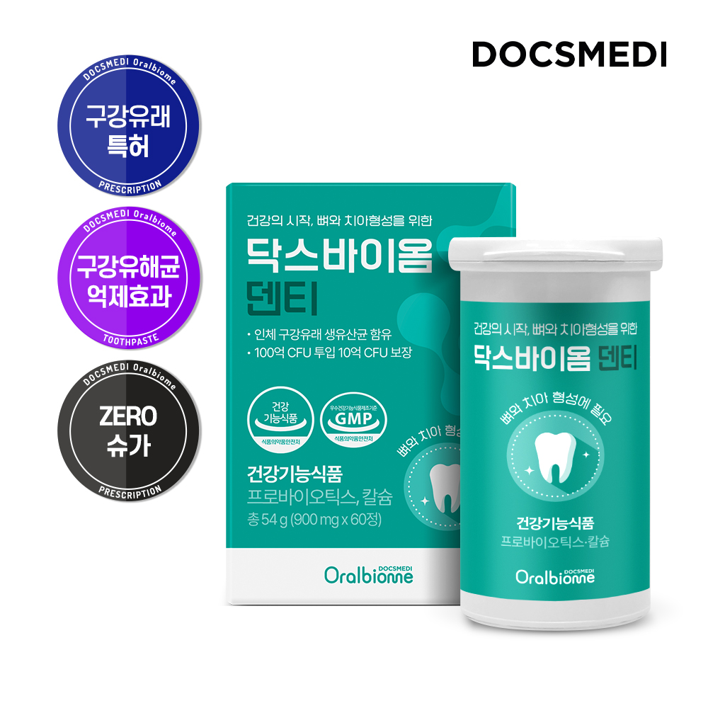 상품섬네일