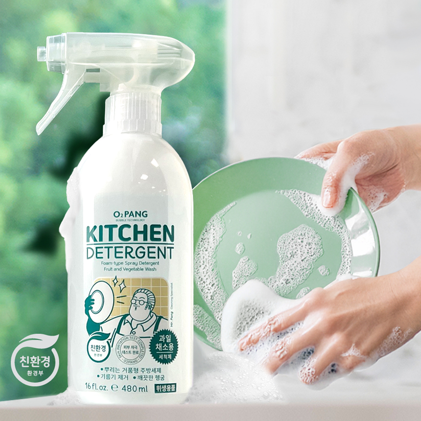 오투팡 뿌리는 주방세제
