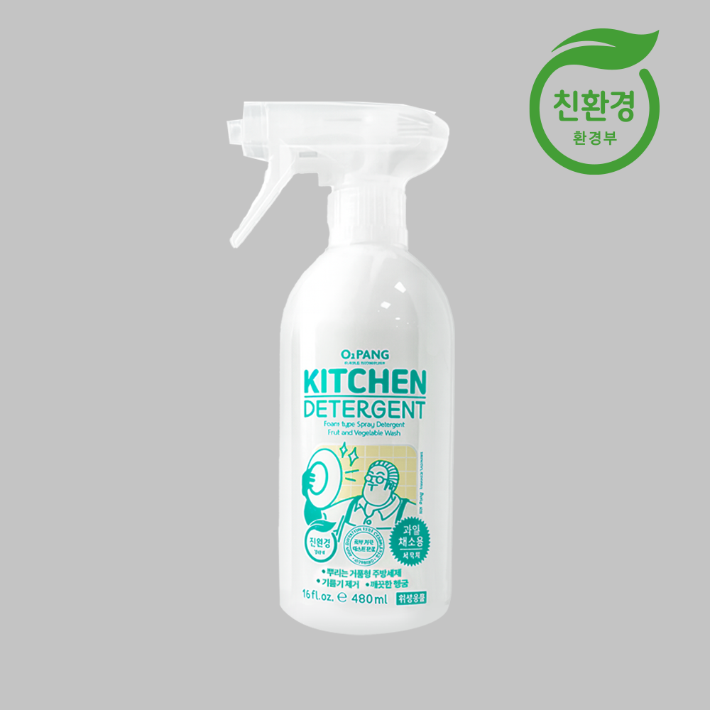 오투팡 뿌리는 주방세제 썸네일 2