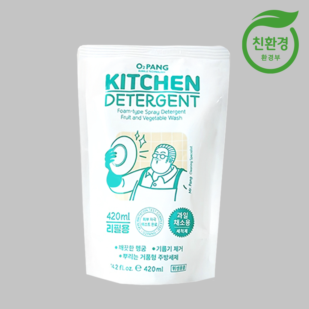 오투팡 뿌리는 주방세제 썸네일 3