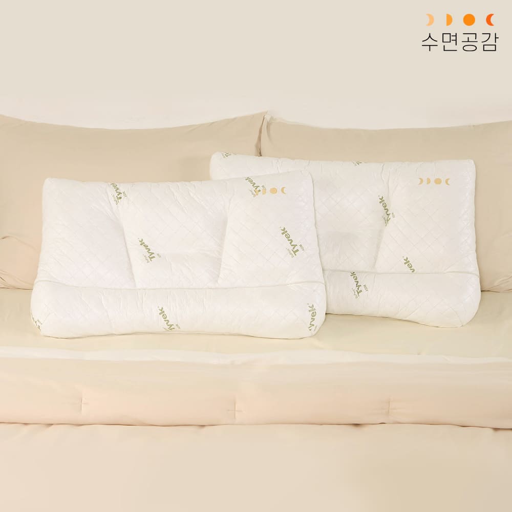 수면공감 우유베개, 우유베개 알파 썸네일 2