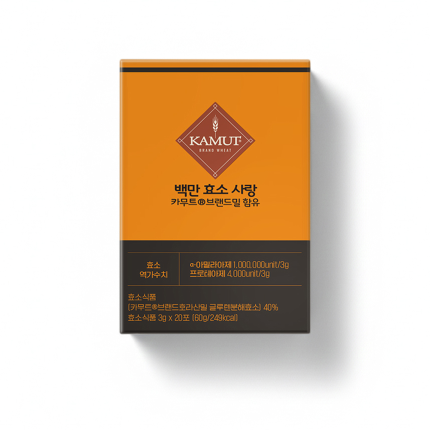 카무트 백만효소사랑
