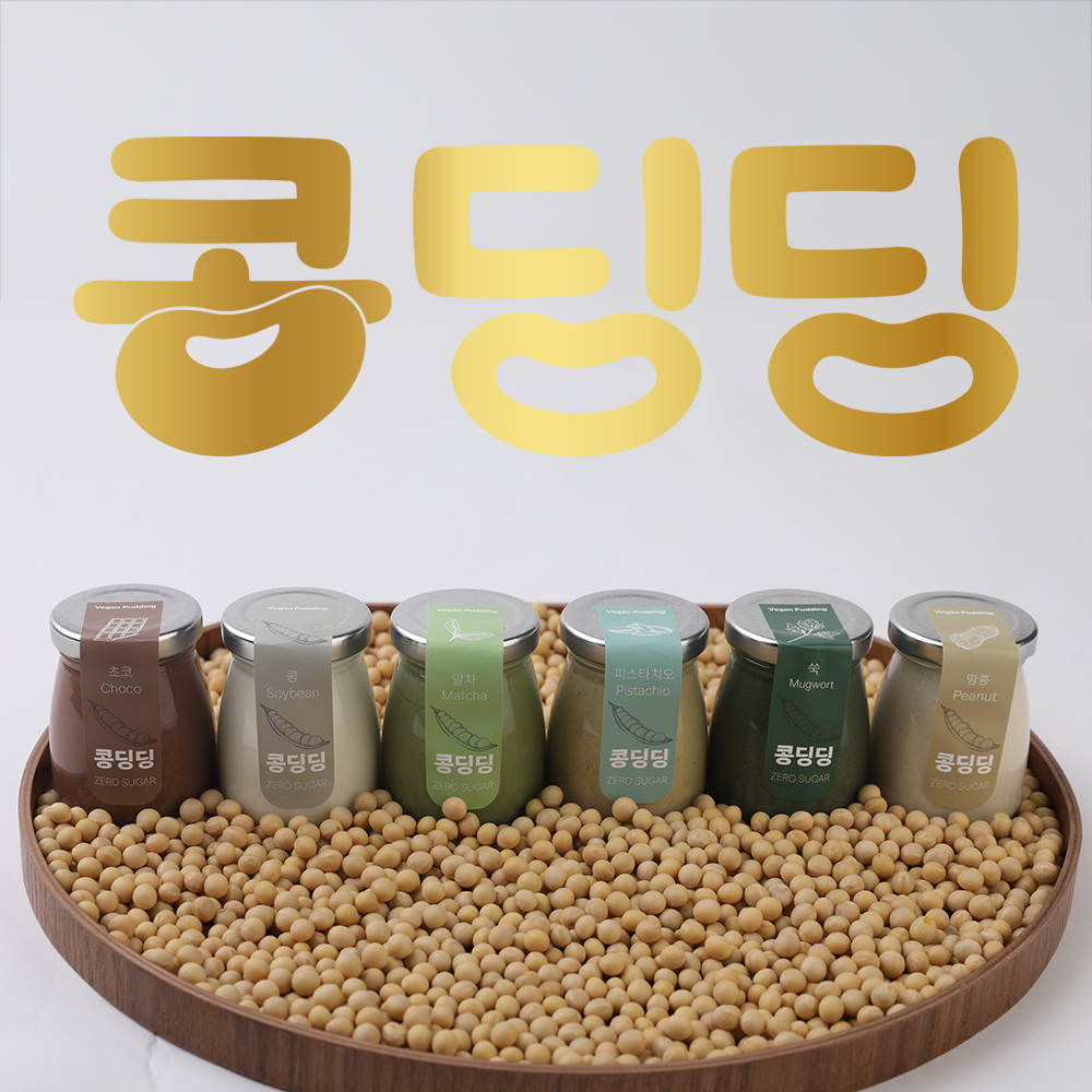 상품섬네일
