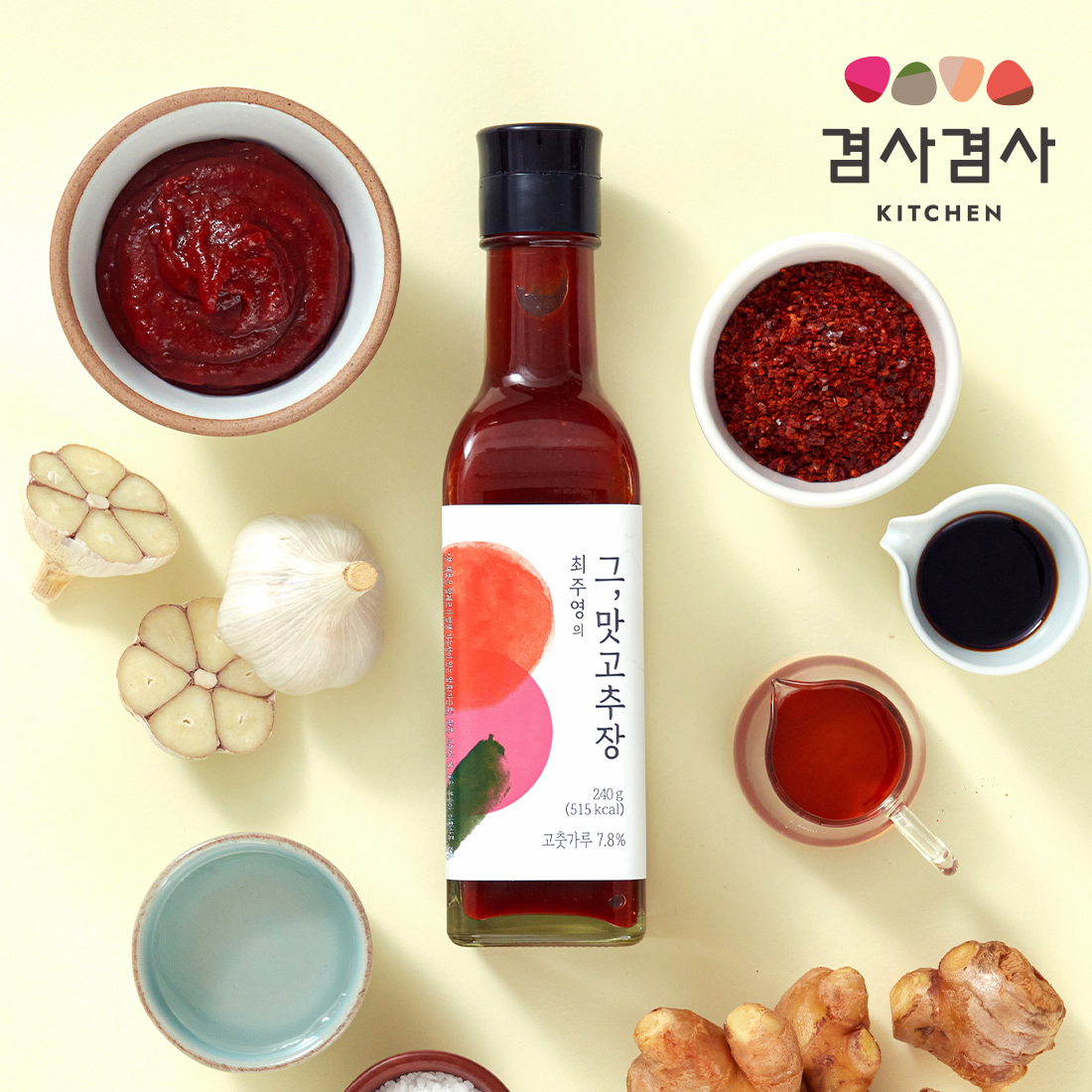 상품섬네일