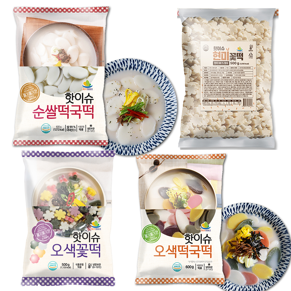 핫이슈 떡국떡 4종 택1