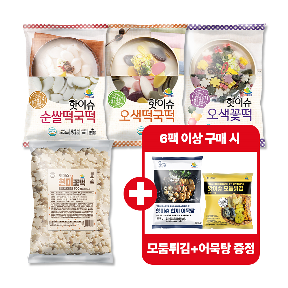 상품 메인 이미지