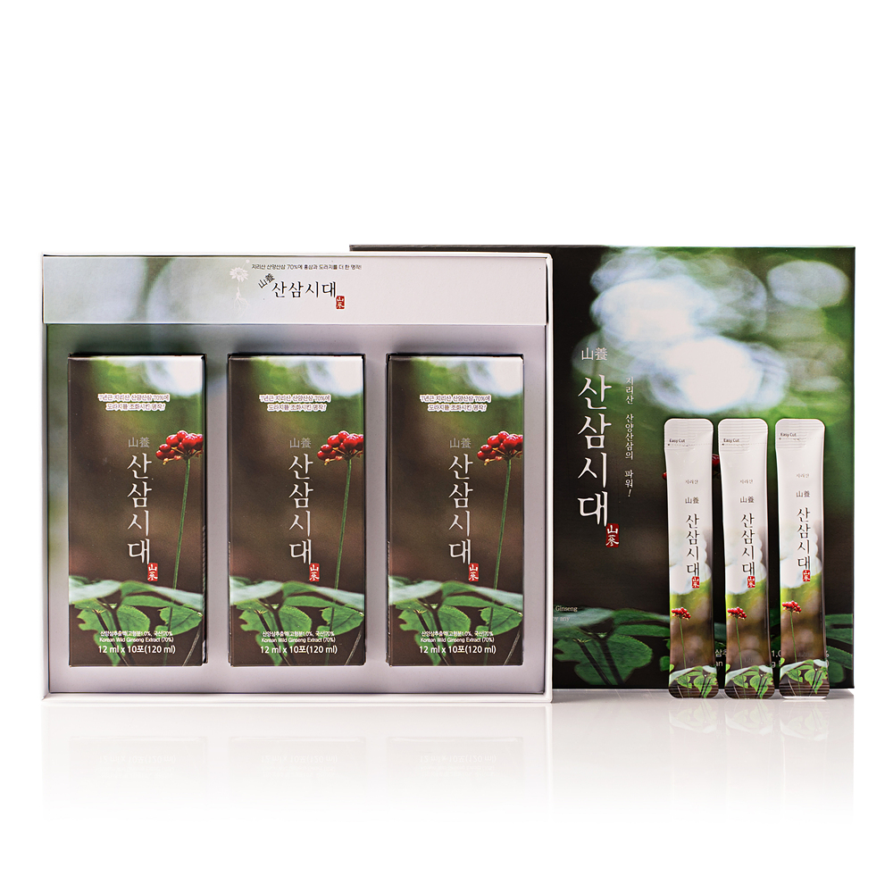 산삼시대