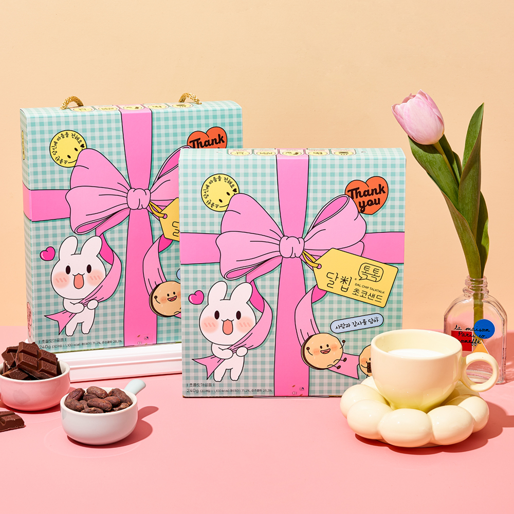 달칩 톡톡 선물세트