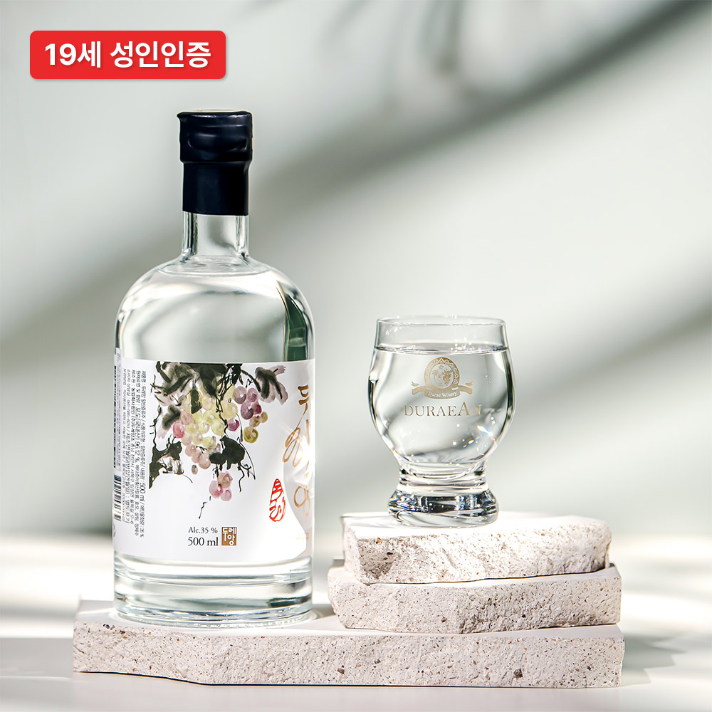 두레양조 두레앙 전통주