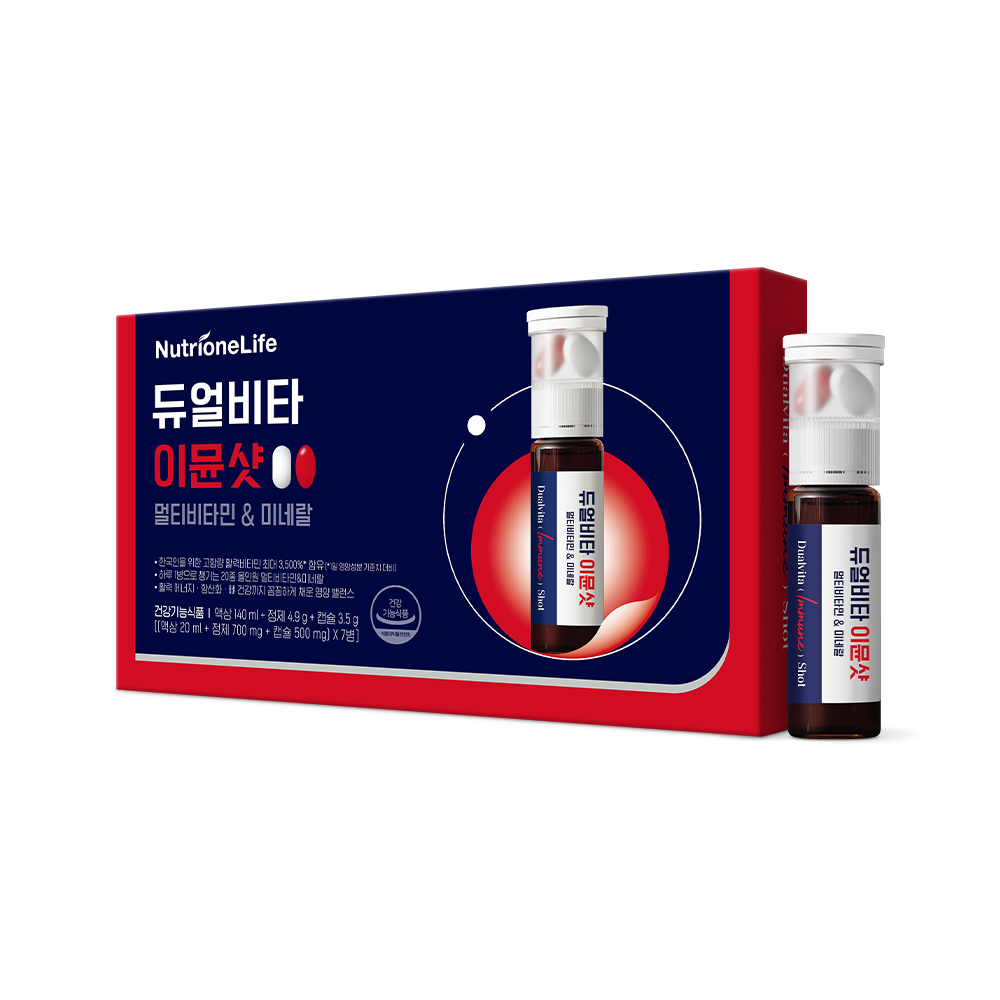 뉴트리원 듀얼비타 멀티비타민 이뮨샷