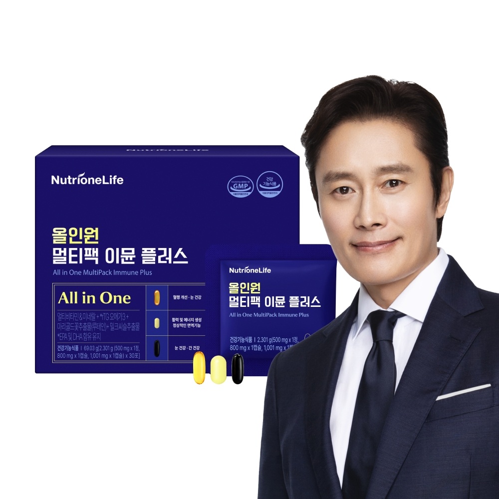 뉴트리원 올인원 멀티팩 이뮨 플러스 (멀티비타민+오메가3+루테인+밀크씨슬)