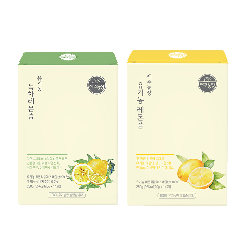 제주네이쳐 유기농 녹차레몬즙, 레몬즙 스틱