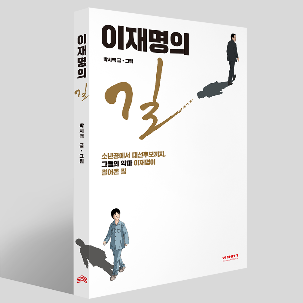 상품섬네일