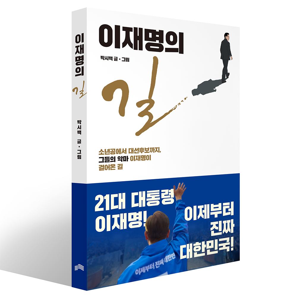상품섬네일