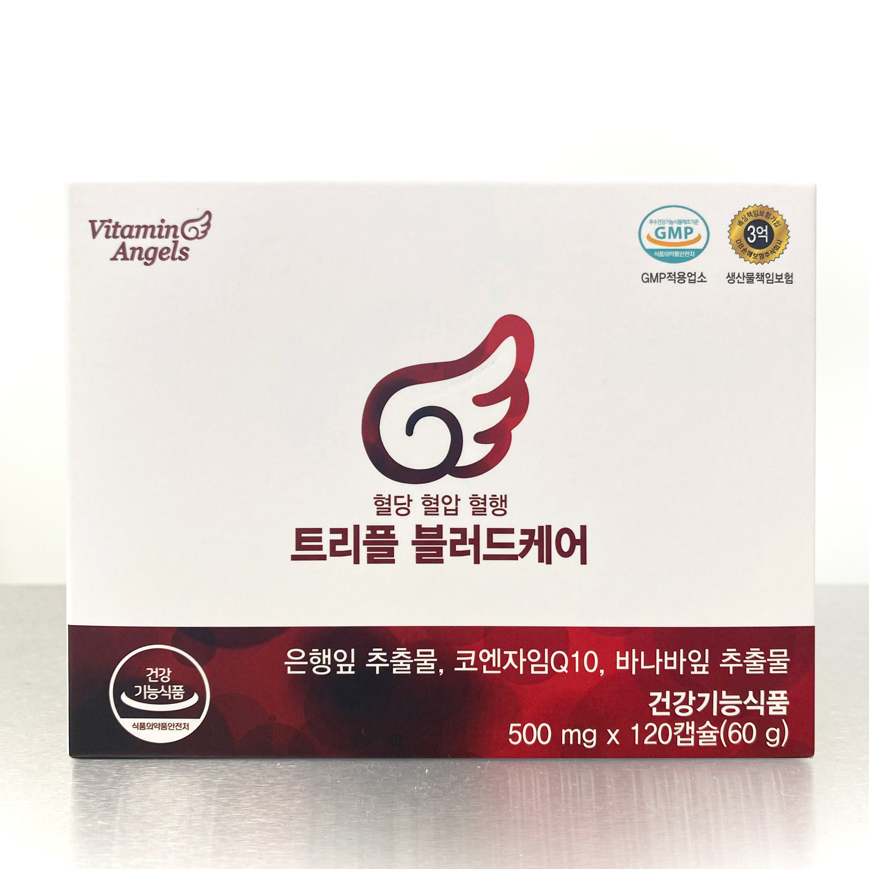 비타민엔젤스 트리플 블러드케어