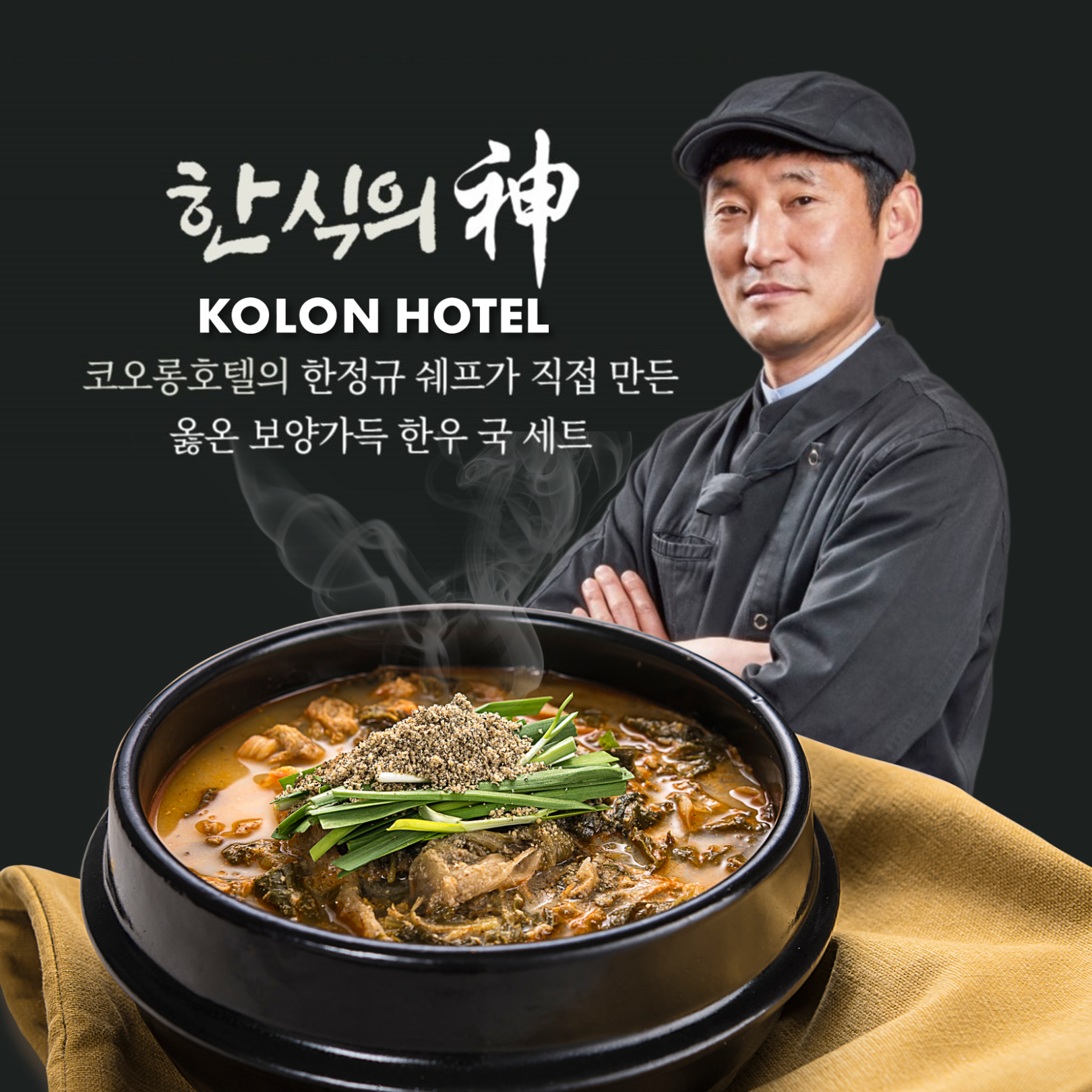 상품섬네일