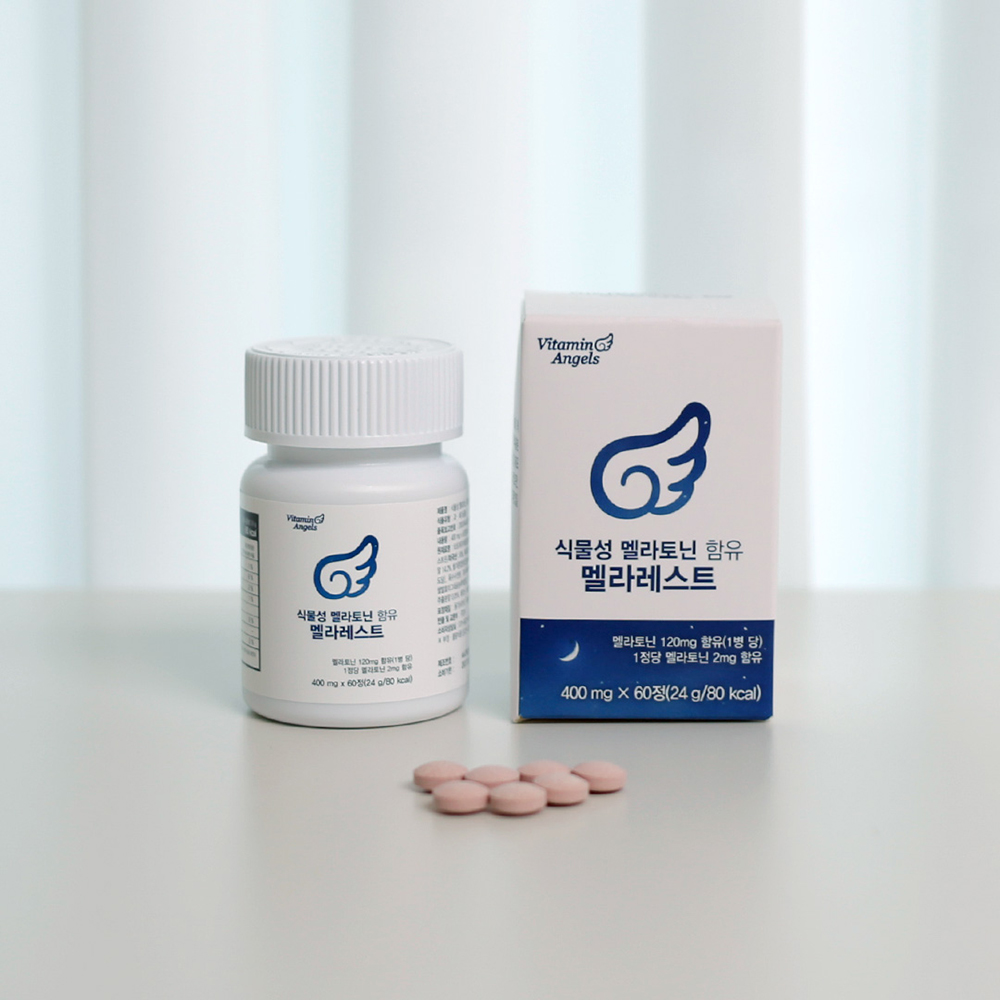 비타민엔젤스 식물성 멜레토닌 함유 멜라레스트