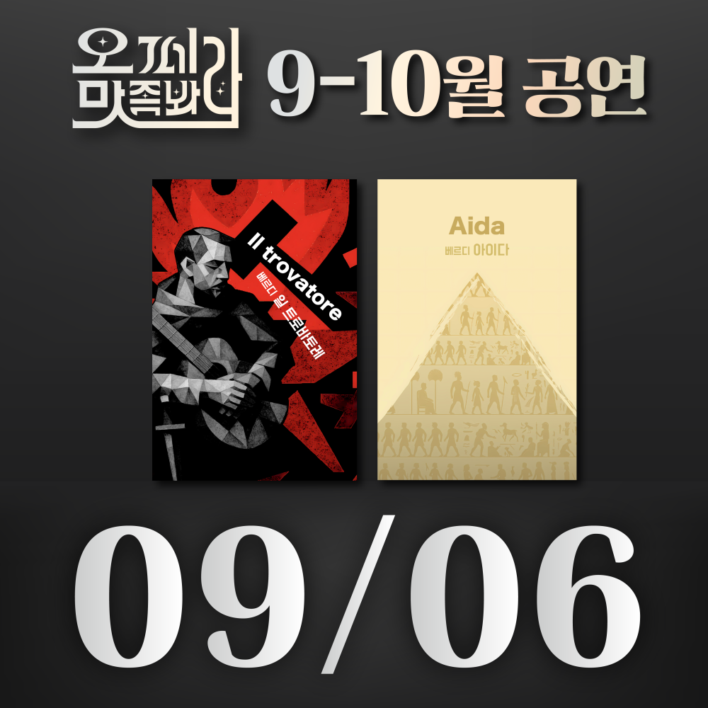 상품섬네일