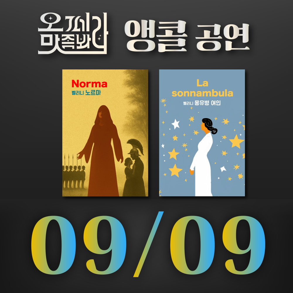 상품섬네일