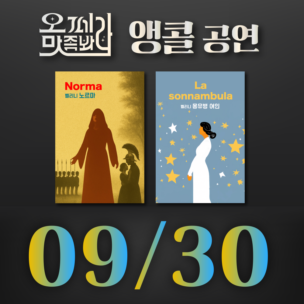 상품섬네일
