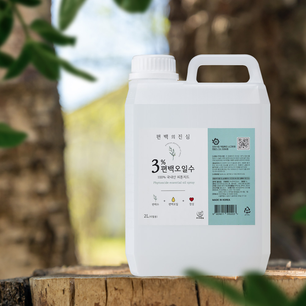3%편백오일수 리필 썸네일 2