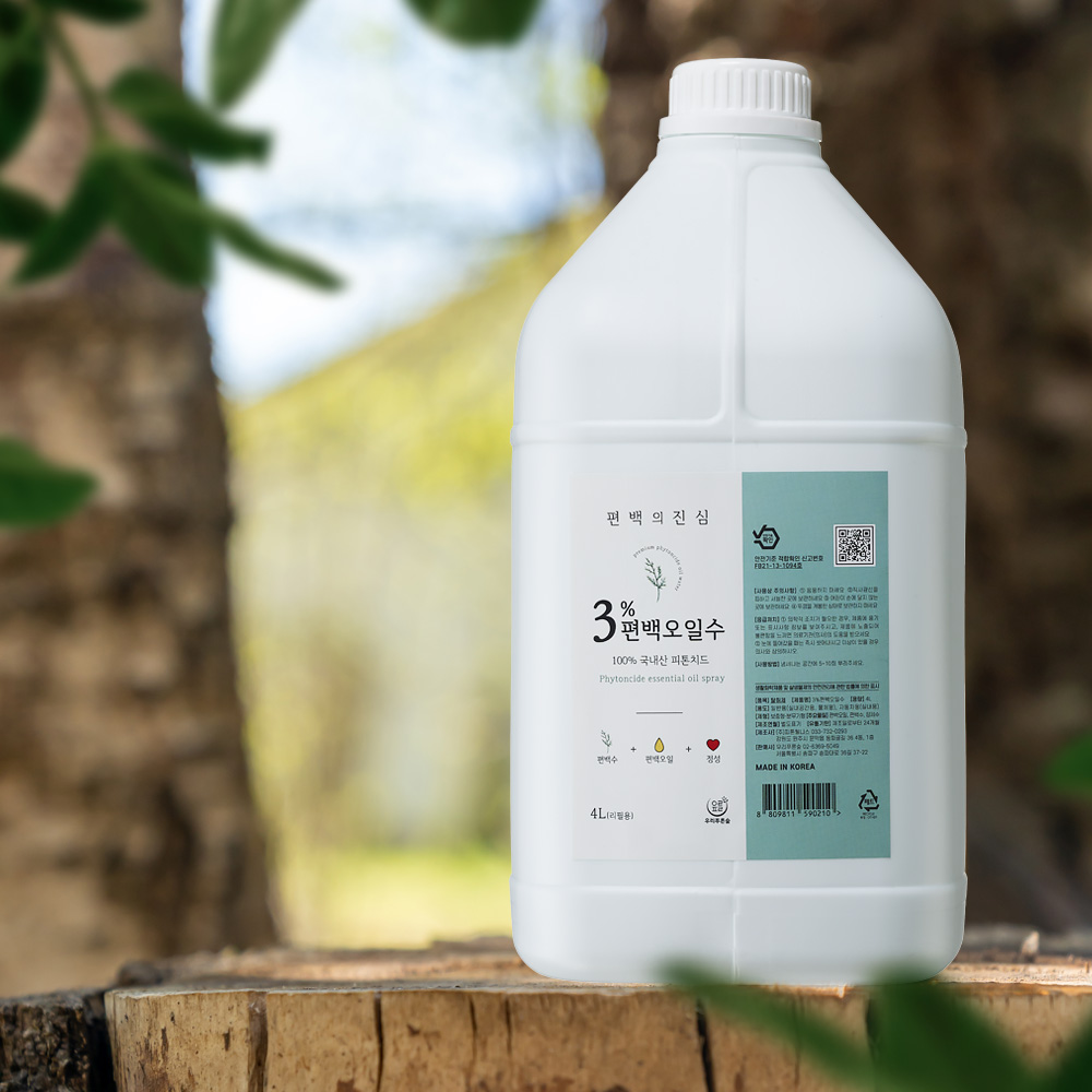 3%편백오일수 리필 썸네일 3
