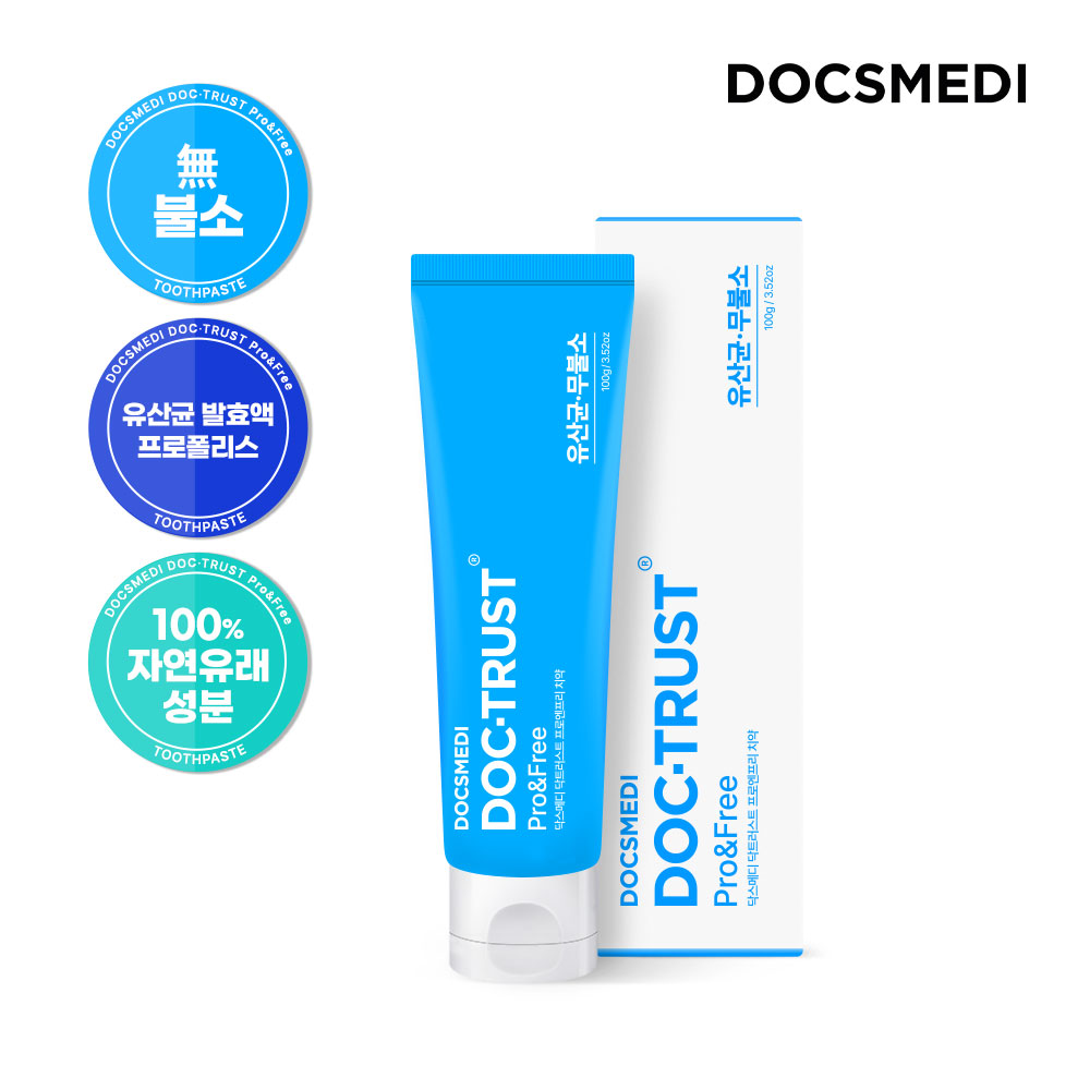 닥스메디 프로엔프리 치약
