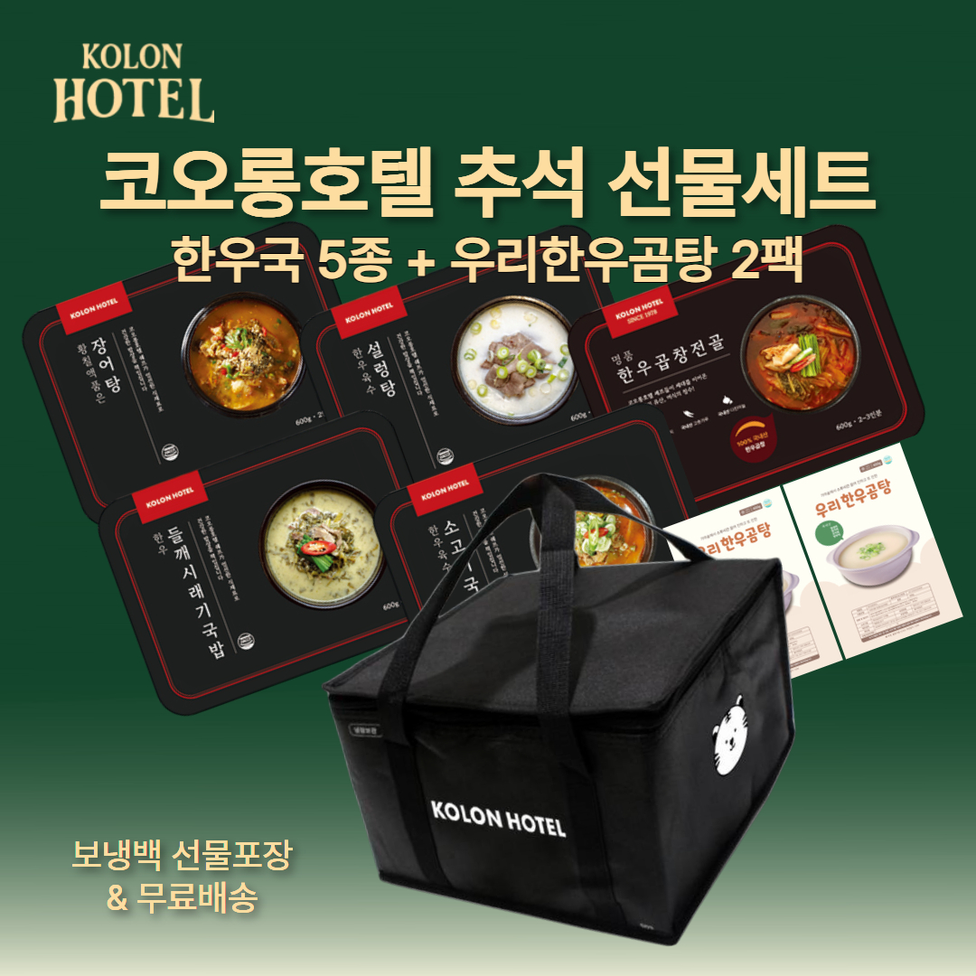 상품섬네일
