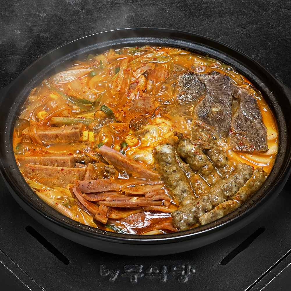 주식당 화로부대찌개