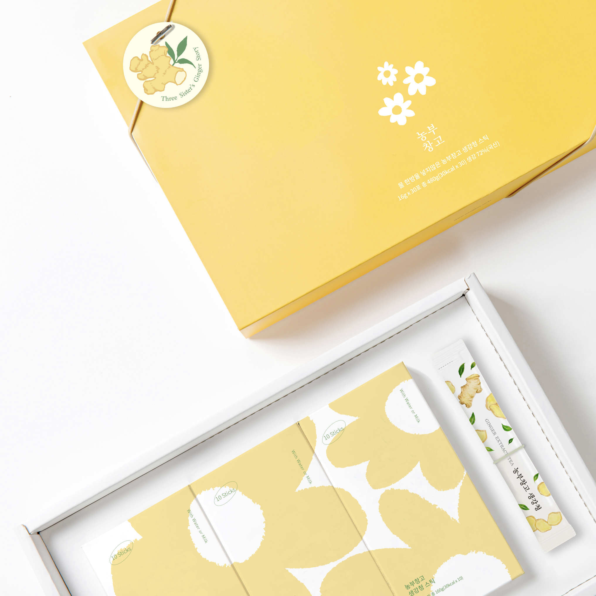 [선물세트] 농부창고 생강청스틱