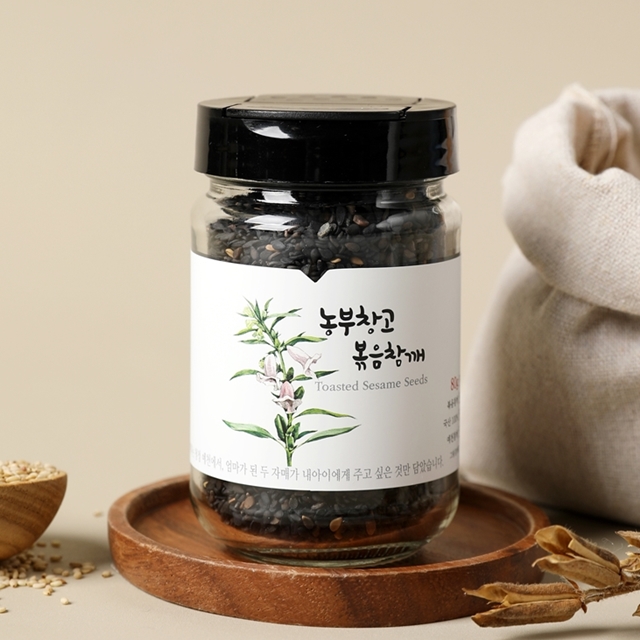 [농부창고] 볶은 검은깨