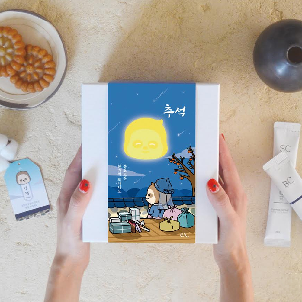커피아르케 더치커피 3종 추석 특별 선물세트